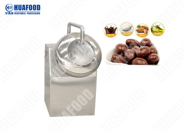 ماشین شستشو / آب نبات، دستگاه 30-50 کیلوگرم / هفتم پودر پوشش شکلات خروجی