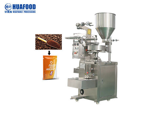 دستگاه بسته بندی مواد غذایی اتوماتیک قهوه Bale 10ml 60ml