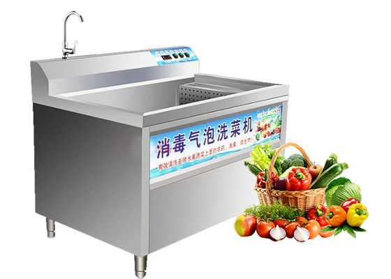 ماشین لباسشویی سبزیجات اسفناج 150 کیلوگرم بر ساعت برای ریزوم ها و میوه های ترشی