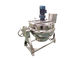 100L ماشین آلات پردازش مواد غذایی میان وعده Semi Automatic SUS Cooking Garri Pot