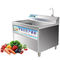 ماشین لباسشویی میوه و سبزیجات کوچک 150 کیلوگرم ماشین حباب هوا